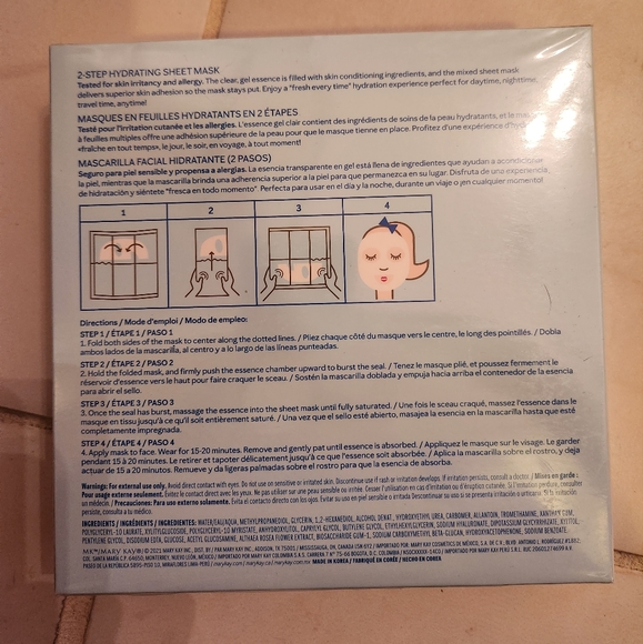 Mary Kay Mask - Picture 3 of 3